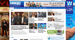 Desktop Screenshot of lat.rtrs.tv